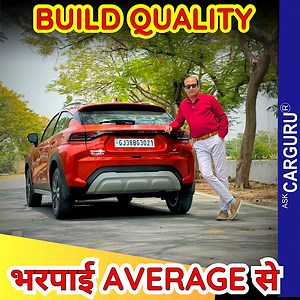 490K views · 5.5K reactions | Toyota TAISOR असली Review, रिश्तेदारी...