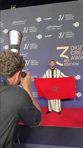 Victory, God willing, always Morocco 🇲🇦 #ahmedsabiri #sabiriahmed #sabiri_ahmed