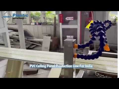65/132 PVC wall panel production line with online lamination and decorative gold and silver strips