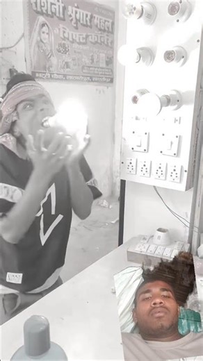 Technology#comedy #funny #Technology #bulb