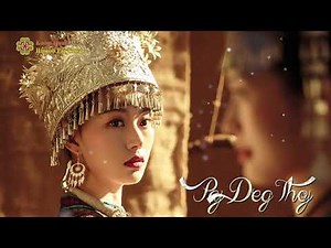 HMOOB SUAV✿HMONG NEW SONG 2021✿Vem Koj Noj Tsis Qab Pu Tsis Xauv 为谁流泪到天明