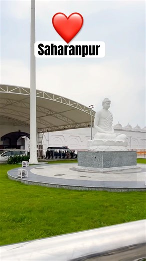 Saharanpur Railway Station #saharanpur #railwaystation