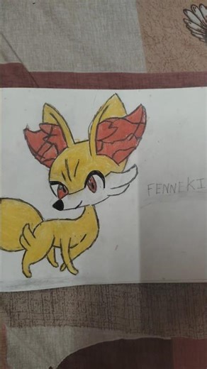 Pokemon | Fennekin Drawing ☺️.......