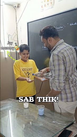 Endothermic and Exothermic Reaction | Class 10 | Chapter 1 | #class10 #experiment #short