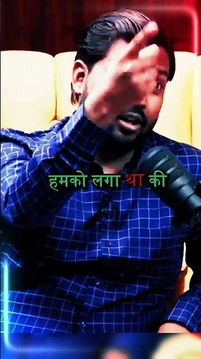 खान सर पेपर के दिन घूम रहे थे 😂🤣#KhanSir #KhanSirMemes #KhanSirViral #KhanSirComedy #KhanSirReels