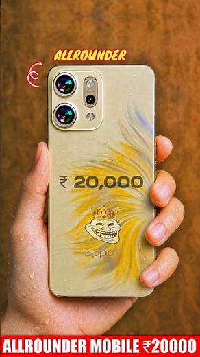 POWERFUL allrounder 5g mobile under 20000 🔥 Top 5 ALLROUNDER 5G mobile under 20000