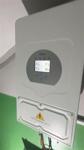 Installation of an uninterruptible power supply system