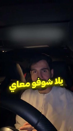 يحسب من 1 الى 10 بلغة بط😮