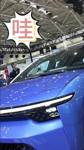 鴻海 Model B 量產版亮相，即將於年底在台灣上市 #Shorts #鴻海 #ModelB #電動車 #鴻華先進 #2024台北國際車用電子展 #2024AMPA