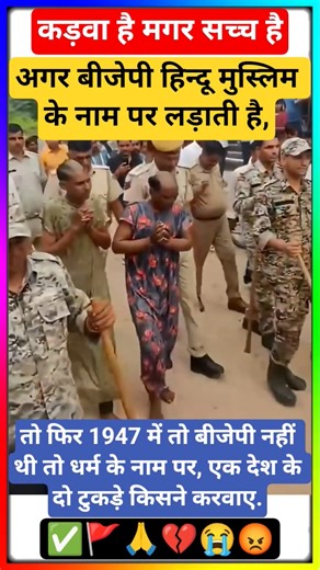 jay shree radhe Krishna 💞🙏