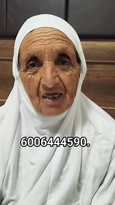 15K views · 177 reactions | #share Call on Given number for 5th August Bookings and share this video with your friends @top fans Aab E ZumZum Hajj and Umrah Services ILYAS Insights | ILYAS Insights | Facebook