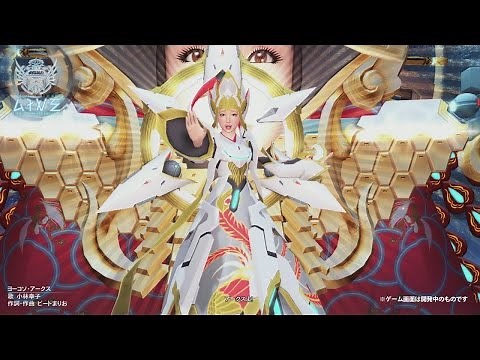 『PSO2』：小林幸子さんゲーム内ライブPV