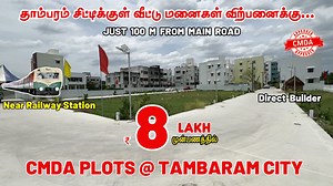 34K views · 148 reactions | CMDA Approved plots in Chennai | Plots in...