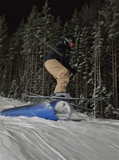 Exploring Progression in Freeskiing