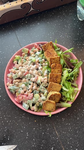 Savory Yogurt Bowl with Chickpeas Recipe