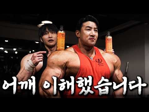 I understand shoulder exercises... Hwang Chul-soon's shoulder workout | Along with the Gods EP.2