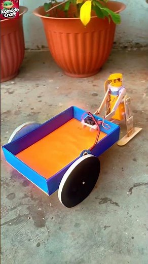 Battery Operated Science Toy Cart for School Project | Easy Working Model | Komodo Craft