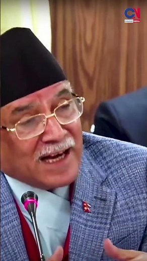 #canadanepal #todaynews #rabilamichhane #prachanda