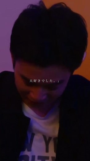 この恋あたためますか？名言集