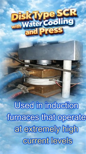 Induction Furnace High Current System | Why Water Cooling is Essential? (Complete Explanation)