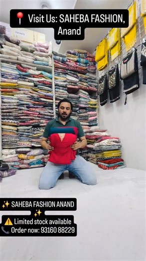 SAHEBA FASHION ✨️ on Instagram: "SAHEBA FASHION G-14, Municipal Shopping Center, Opp. Church, Near Old Bus Stop, Anand, Gujarat – 388001 https://www.google.com/maps/search/?api=1&query=SAHEBA+FASHION+G-14+Municipal+Shopping+Center+Opp+Church+Old+Bus+Stop+Anand+Gujarat+388001 #viralreels #trend #bigsize #onlineshopsolo"