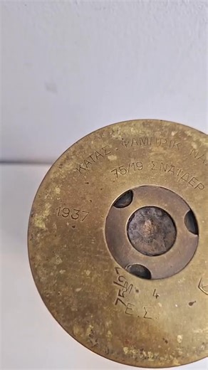 4.8K views · 95 reactions | A 1937 Greek Army 75mm (75/19) Schneider shell case, which has been modified and recycled by the Italian army, for the 75/27 artillery gun. | WW2 Wrecks in Greece | Facebook