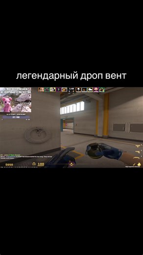 Legendary Drops in CS2: Tips and Recommendations