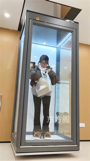 Tool Utility - New Gadgets, Smart Appliances, Kitchen Utensils, Home Inventions #shorts #goodthing