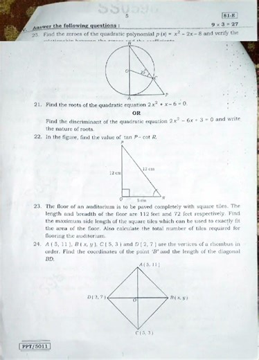preparatory exam 2026 maths complete question paper #easy #viral #question #notes #education