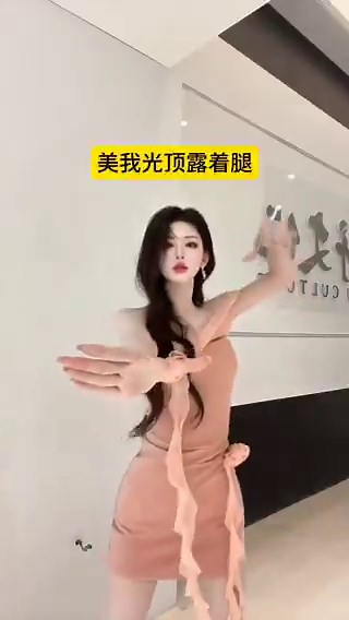 小苮儿定制骚麦: 黄蓉出轨日记 完整版取歌看主页 取歌看主页 #小苮儿 #叶倩彤 #步非烟 #有声骚麦 #有声音频 #杏吧论坛一十年老台一bg248点com #杏吧电台 #母子日常 #小野猫 #小咪 #曼曼 #骚麦 #喊麦