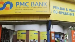 Govt approves merger of PMC Bank with Unity Small Finance Bank - BusinessToday