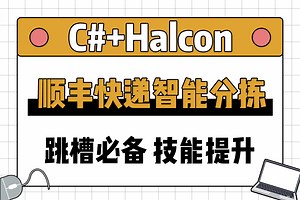 （不分P)【大头针AI】唱出了连布洛芬也止不住的痛！痛彻心扉的痛！(200首）(02)《你看你看月亮的脸》《泪海》《去年夏天》《星语心愿》《光辉岁月》-bili_34026829585-默认收藏夹-哔哩哔哩视频