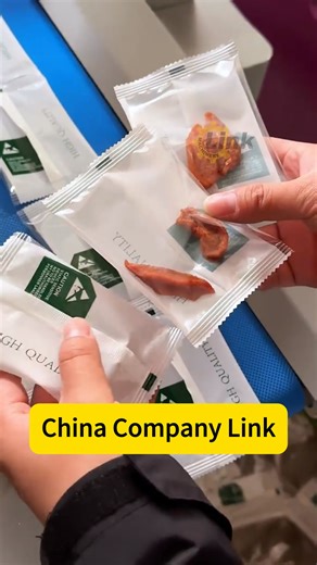 Individually Sealed Pillow Packaging Machine: Suitable for automatically sealing small individual packages of products such as preserved plums and dried fruits. #pillowpackingmachine #shrinkpackingmachine #automaticpackingmachine #foodpackingmachine #packingmachine #packagingmachinery #machine #factory #automatic | Link packing machine company