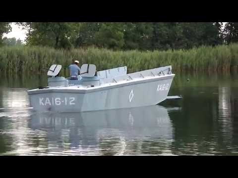 U.S. Navy D-Day Landing Craft - Higgins Boat - in Illinois