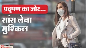 GRAP 4: ग्रैप-4 की पाबंदियां जारी रहेंगी, चार राज्यों के मुख्य सचिव तलब; जानें कब तक हटाए जाएंगे प्रतिबंध