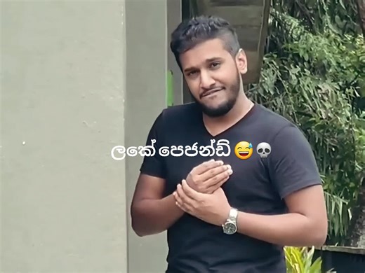 Not your avarage streamer ;) @officialmaniya @maniyastreams #maniya #stream #live #srilanka #editz #fypシ゚ #viraltiktok