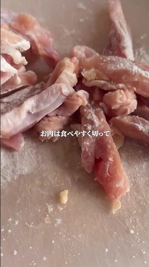 9割が知らない！野菜たっぷり♡重ね煮酢豚 #簡単レシピ #重ね煮 #酢豚