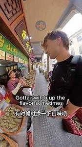 Taishan zongzi are built different #china #cantonese #food #chinese #chinesefood