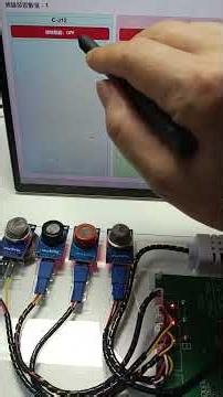 IOT藍芽資料採集開發平台