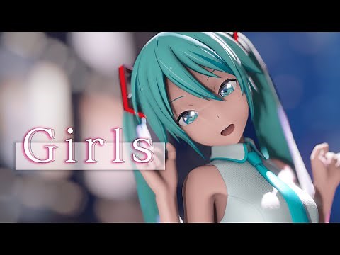 【MMD】 Girls 【REM式プロセカ風初音ミクVS】