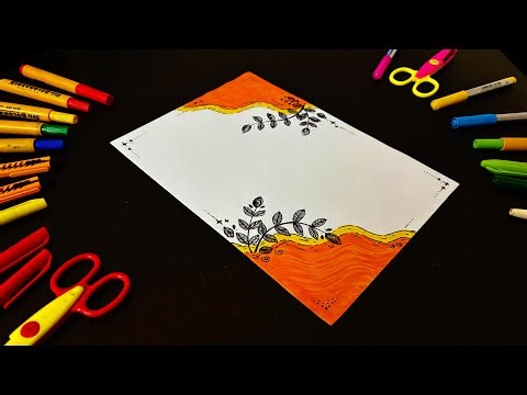 Beautiful Assignment/Project File Front Design | Tile Page Decoration Ideas | Cover Page Art