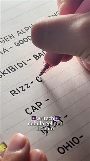 So this is a sigma pen then 😆 | Writech Nebula Gel Pens