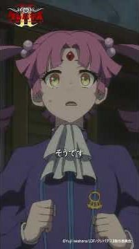 穏やかではないこと #クレバテス