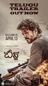 Trailer Talk: Vijay Goes Into Complete Action Mode For 'Beast'!