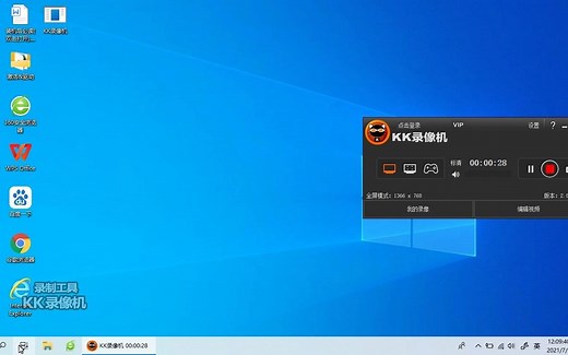 win10玩不了gtavc的解决方法