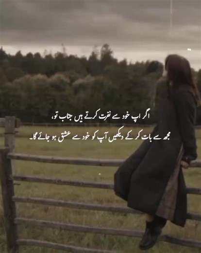 Understanding TikTok Growth Metrics