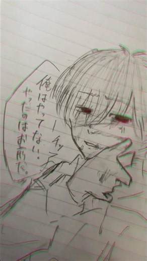 おそ松兄さんvs黒おそ#スランプ#おそ松さん#おそ松#黒おそ#自分絵