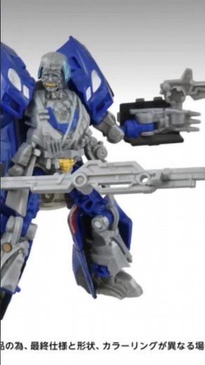 Transformers Studio Series TS-21 Wheeljack (Que) Official.