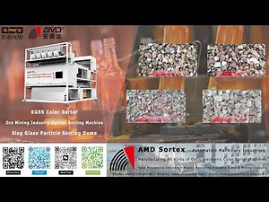 AMD Sortex(KGS5) Ore Mining Industrial Color Sorter Machine Price for Slag Glass Particles Sorting