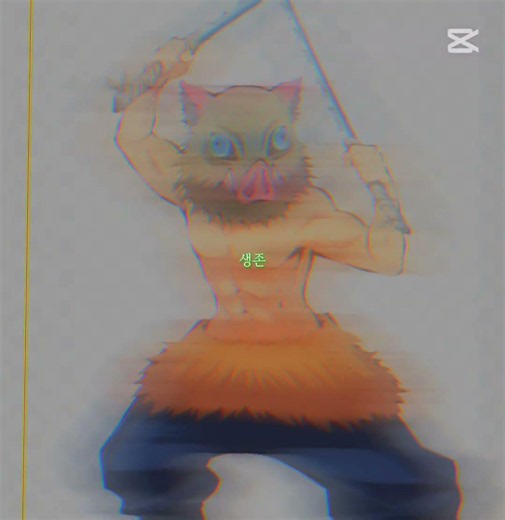 귀칼 생존,사망 (모든시리즈 포함) #캡컷 #귀멸의칼날